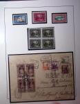 1892 "Landing of Columbus" and 1893 Discovery of Central