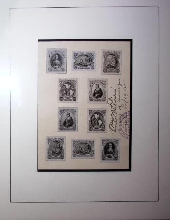 1952 Isabella of Spain airmail set of proofs with group