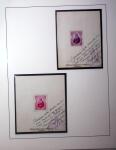 1952 Isabella of Spain airmail set of proofs with group