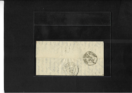 N° 37 OBL CAD rouge "Paris (SC)" (14 nov 70), à côté