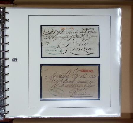 1766-1996, Small thematic group on the theme of exploration,