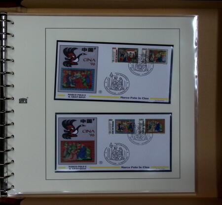 1766-1996, Small thematic group on the theme of exploration,