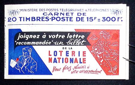 N° 813-C 1 - 15F Gandon rouge (S1). TB.
