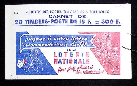 N° 886-C 1, 15F Gandon bleu (S5). Coin daté 19.3.53.