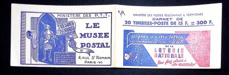 N° 886-C 6. Couv Loterie Nationale. Coin daté 30.7.52.