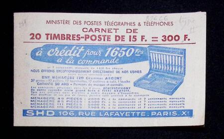 N° 886-C 6. Couv I.N.F1. Coin daté 19.11.51. TB.