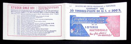 N° 886-C 5. Coin daté 4.5.53 (S6). TB.