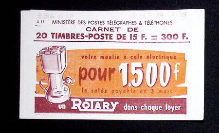 N° 886-C 10 (S11) Moulin à café Rotary. Coin daté