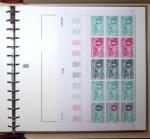 1904-91 Thème Exploration: Belle collection montée