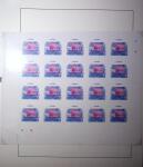 1850-1987, Small balance collection on the theme of