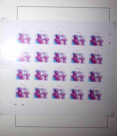 1850-1987, Small balance collection on the theme of