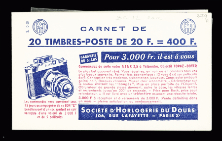 N° 1011-BC 12 (S 10-58). Rare et TB.