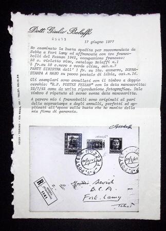 Devant de lettre, de Sebha à Fort Lamy (basse militaire),