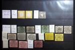 Mint & used stamps of Italian Sates : Tuscany, Naples,