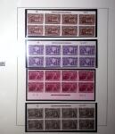 1893 Columbian Exposition Issue: The complete set of