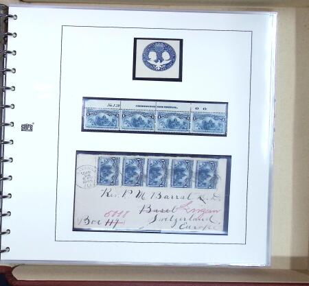 1893 Columbian Exposition Issue: Attractive balance
