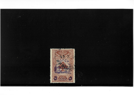 N° 210a 5pi s. 30c brun, surcharge avec points manquants,