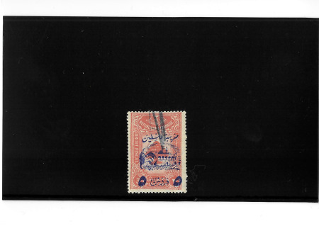 N° 210D 5pi s. 3p saumon annulé au crayon, TB