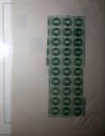 1856-1910 Columbus issues: mint & used selection on