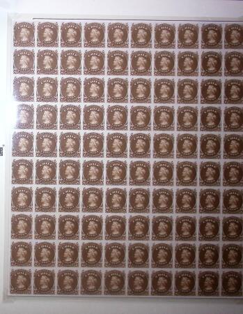 1867-68 Columbus, The five values from 1c to 20c in