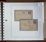1880-1913, Various Columbus issues, lot of various