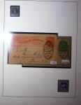 1858-1922, Columbus thematic group mounted on 23 album