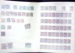 1841-1950, Chiefly used selection in three stockbooks