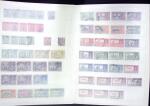 1841-1950, Chiefly used selection in three stockbooks