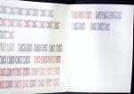 1841-1950, Chiefly used selection in three stockbooks