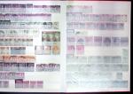 1841-1950, Chiefly used selection in three stockbooks
