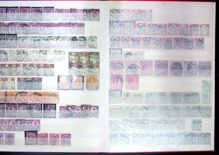 1841-1950, Chiefly used selection in three stockbooks