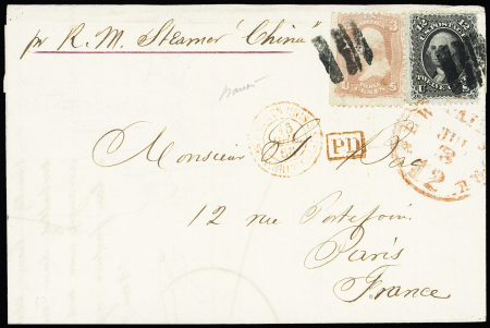 1868-75 Lot of seven covers, including STEAMBOAT s/l,
