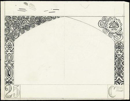 1940 19th Centenary of the Virgin of Pillar, seven