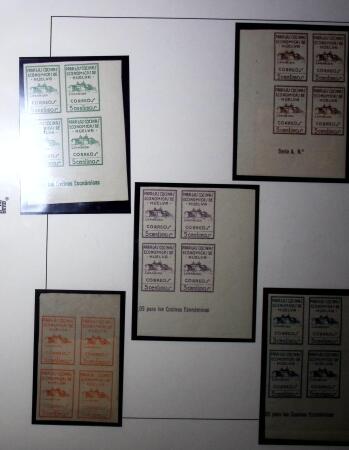 1936 "Huelva": 5c green, 5c brown, 5c lilac and 5c
