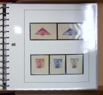 1930 Christopher Columbus Tribute: Specialised collection