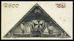 1930 Christopher Columbus Tribute: Specialised collection