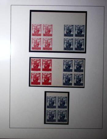 1943 "Ayuntamento de Barcelona", Specialised selection