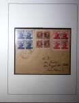 1943 "Ayuntamento de Barcelona", Specialised selection
