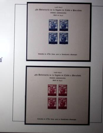 1943 "Ayuntamento de Barcelona", Specialised selection
