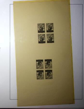 1943 "Ayuntamento de Barcelona", Specialised selection