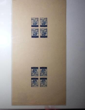 1943 "Ayuntamento de Barcelona", Specialised selection
