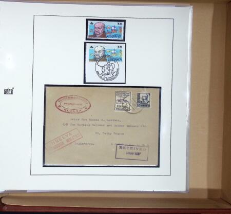 1930 Christopher Columbus AIRMAIL issue, specialised