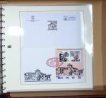 1854-1992, Attractive Christopher Columbus collection