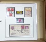 1854-1992, Attractive Christopher Columbus collection