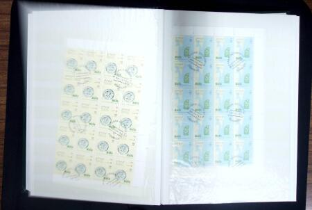1850-1992, Attractive Christopher Columbus thematic