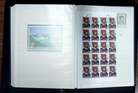 1850-1992, Attractive Christopher Columbus thematic