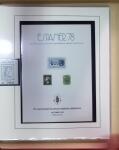 1851-1992, Christopher Columbus thematic balance collection