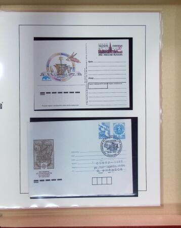 1851-1992, Christopher Columbus thematic balance collection