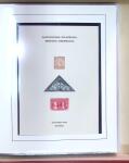 1851-1992, Christopher Columbus thematic balance collection