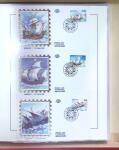 1851-1992, Christopher Columbus thematic balance collection